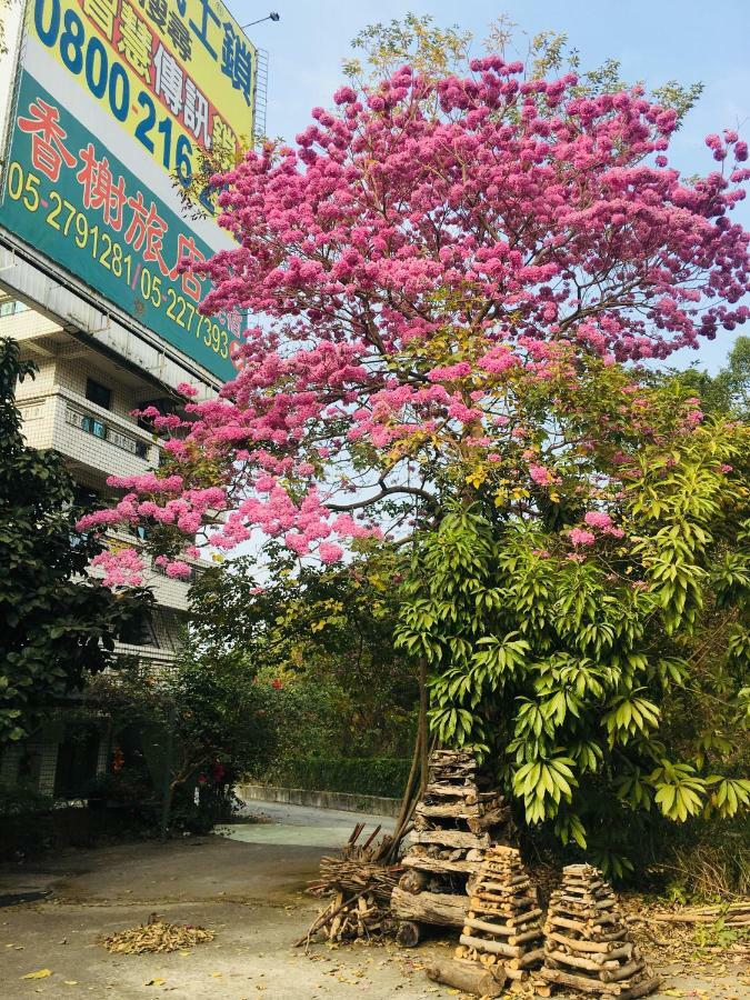 Rural Area Hotel Wanqiao Eksteriør billede